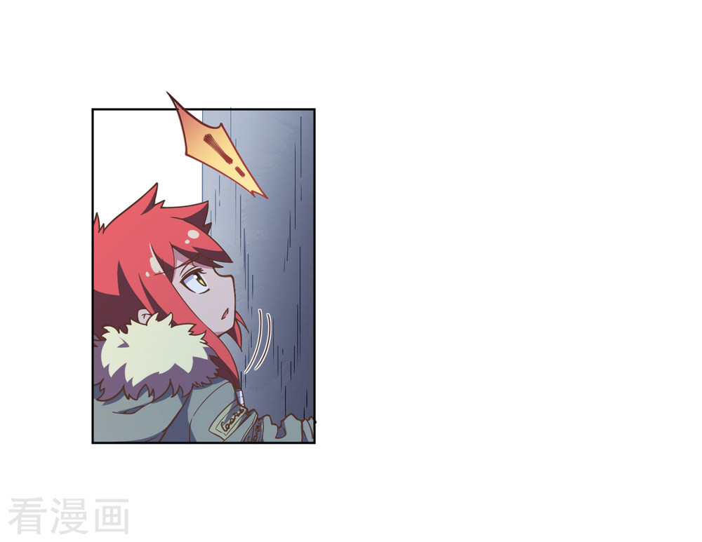 第2话白色怪物-封·禁神录-飒飒动漫（第9张）